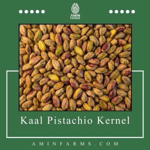 Kaal Pistachio Kernel